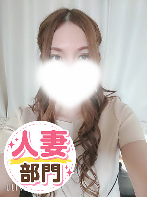 一条　ひかる