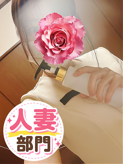 春日　すみれ