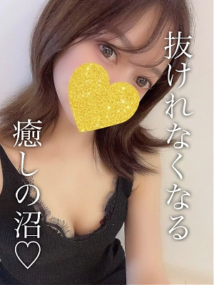 一ノ瀬　あかり