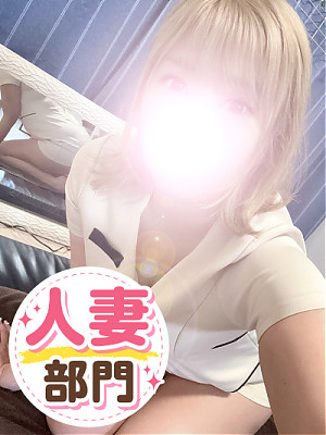 橘　さつき