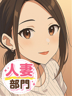 受付の人「カナコ」