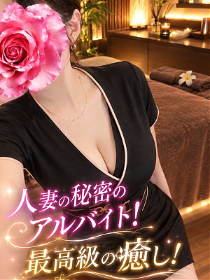 春日　すみれ